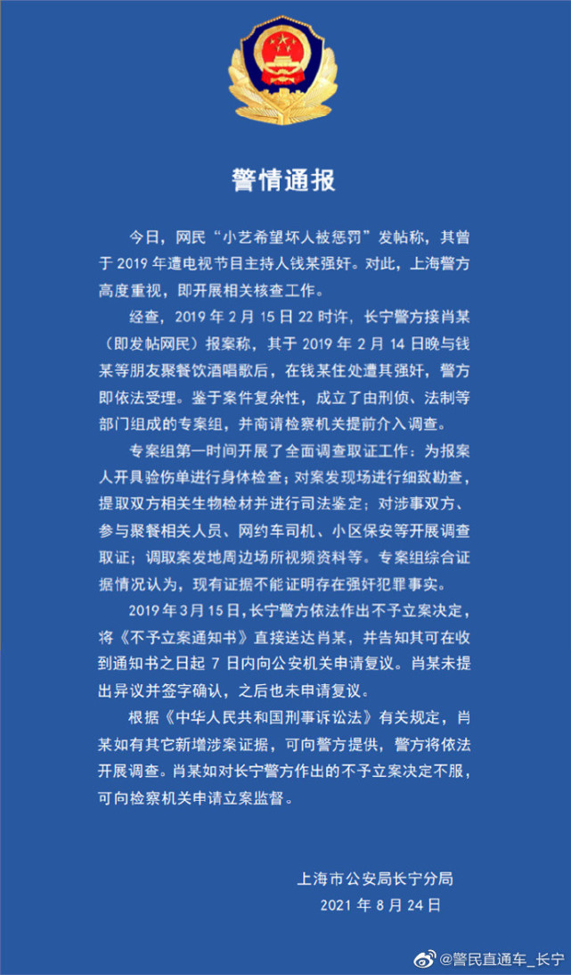 B3D1CC50-A60F-4F8A-9B23-C75A57E2D806.jpeg