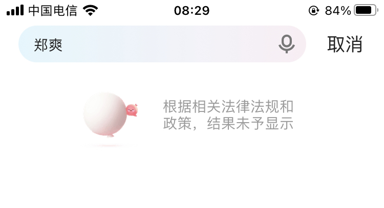 19124DDF-647B-4FBD-9B08-D86E37CC6417.jpeg