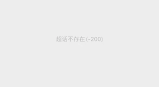截屏2021-08-27 08.32.17.png
