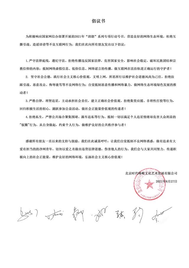 65DAAE22-6193-48B3-9489-339F47516863.jpeg