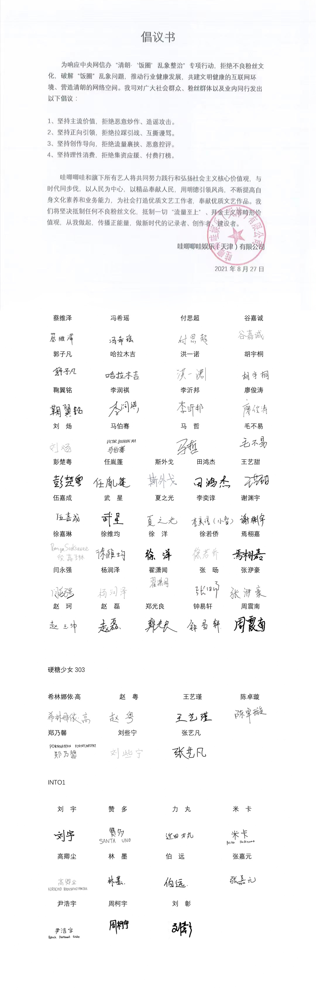 4EFB902E-D38B-4E1A-A559-49732689242E.jpeg