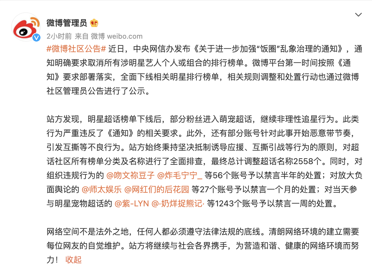 v2_3067537857754b708fb23be9eee2a11c_img_png.png