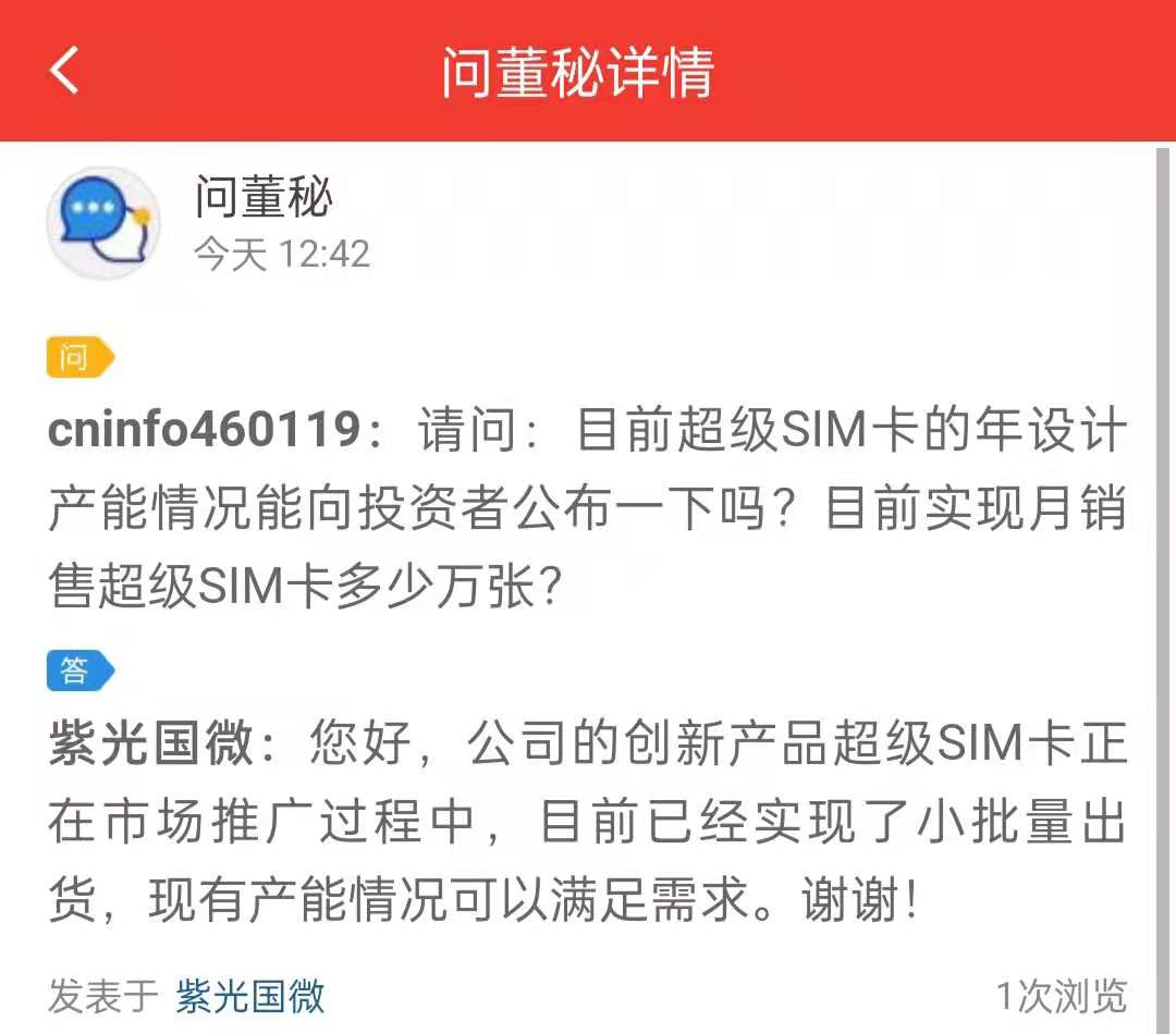 微信图片_20210829155124.jpg