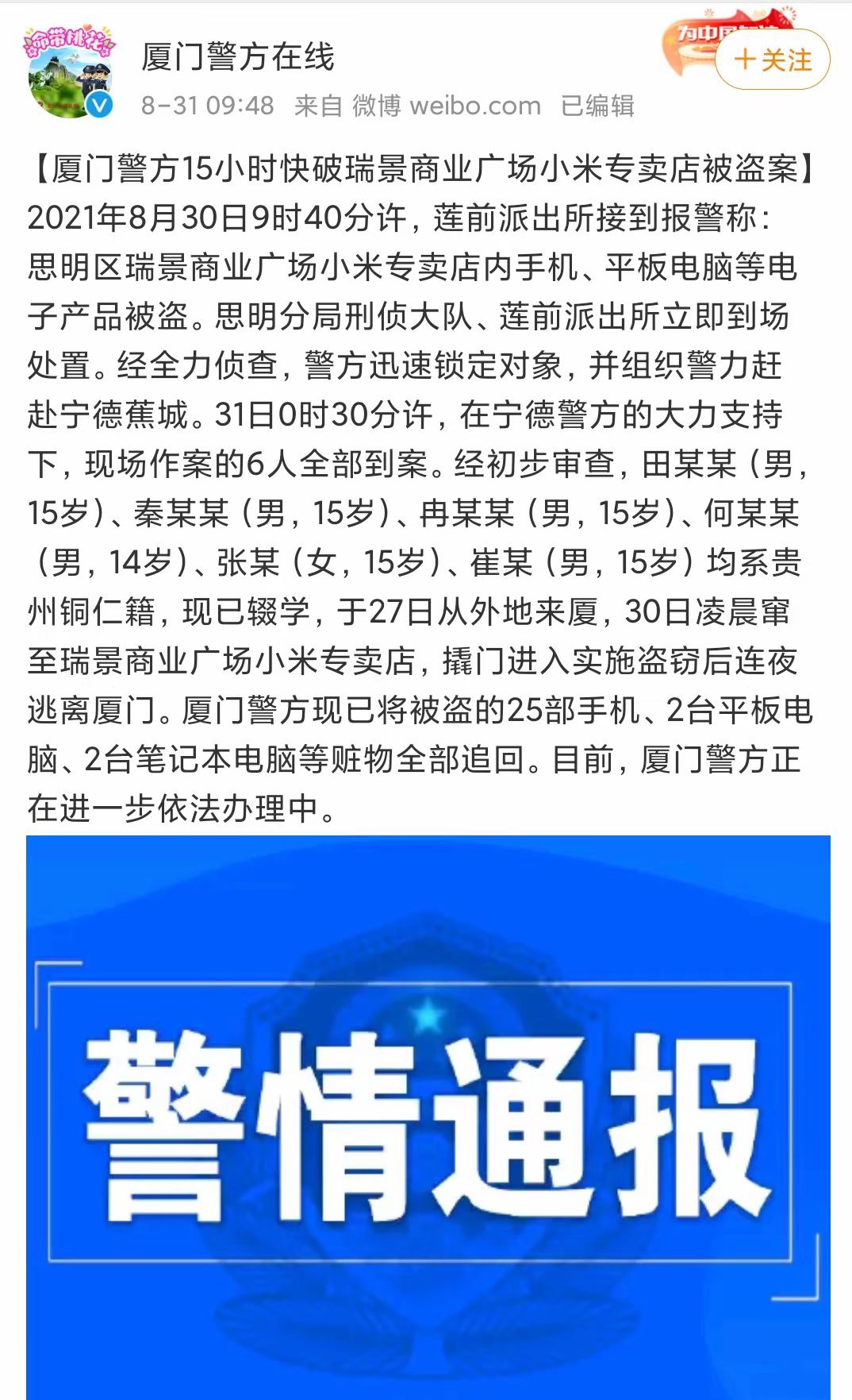 1FD781BB-687C-4F23-9123-3D6A20644DA2.jpeg 1FD781BB-687C-4F23-9123-3D6A20644DA2.jpeg