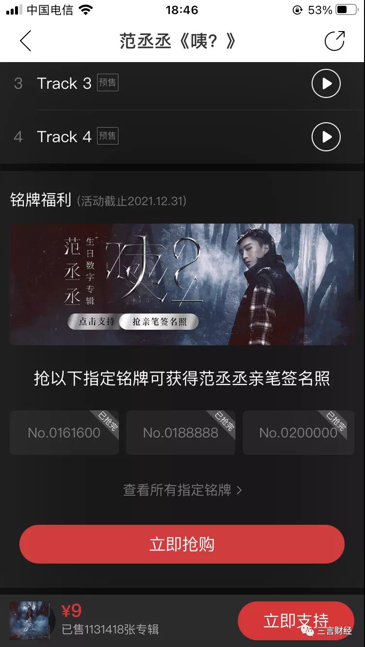 微信图片_20210902001329.jpg