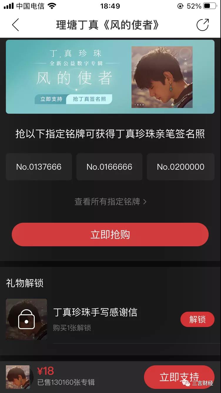 微信图片_20210902001336.jpg