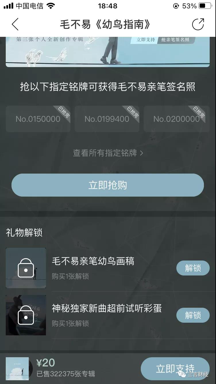 微信图片_20210902001340.jpg