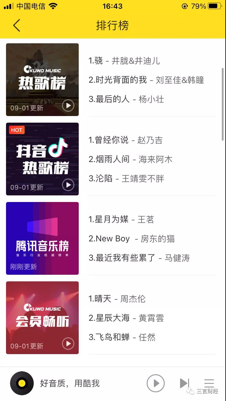 微信图片_20210902001451.jpg