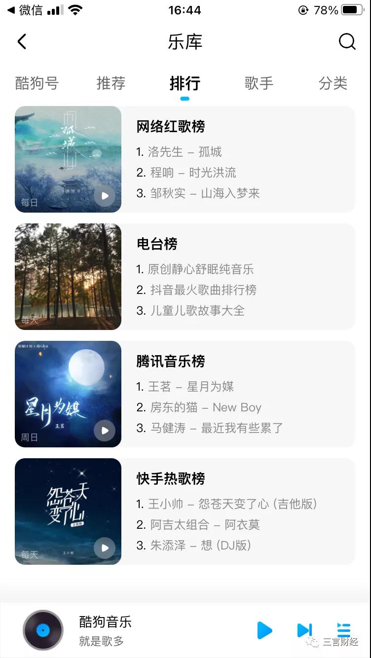 微信图片_20210902001455.jpg
