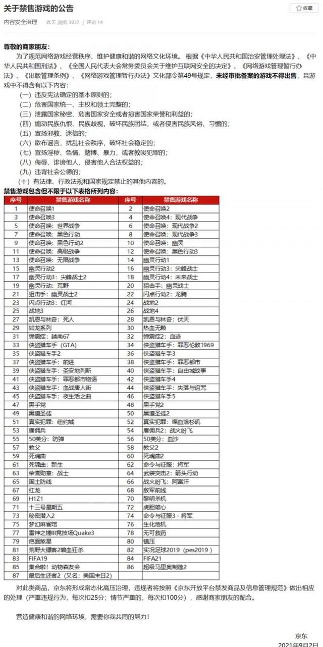 0E348D3F-F738-426E-ACD8-3FA099E1E07E.jpeg