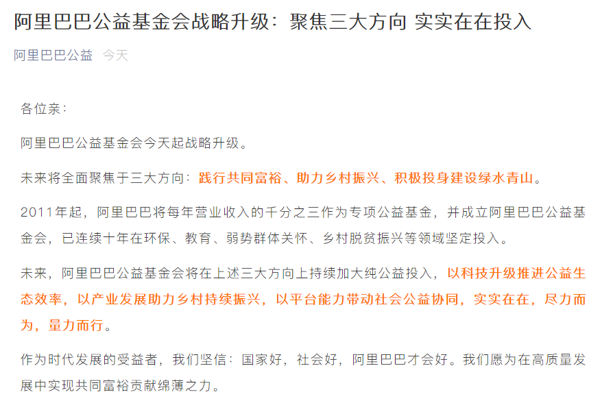 1630743932(1).png