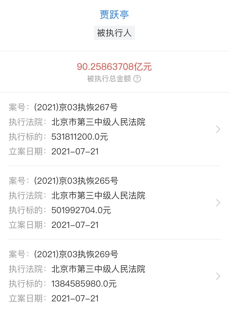 BD592821-B358-439B-BD28-D6100A8AB9BE.jpeg