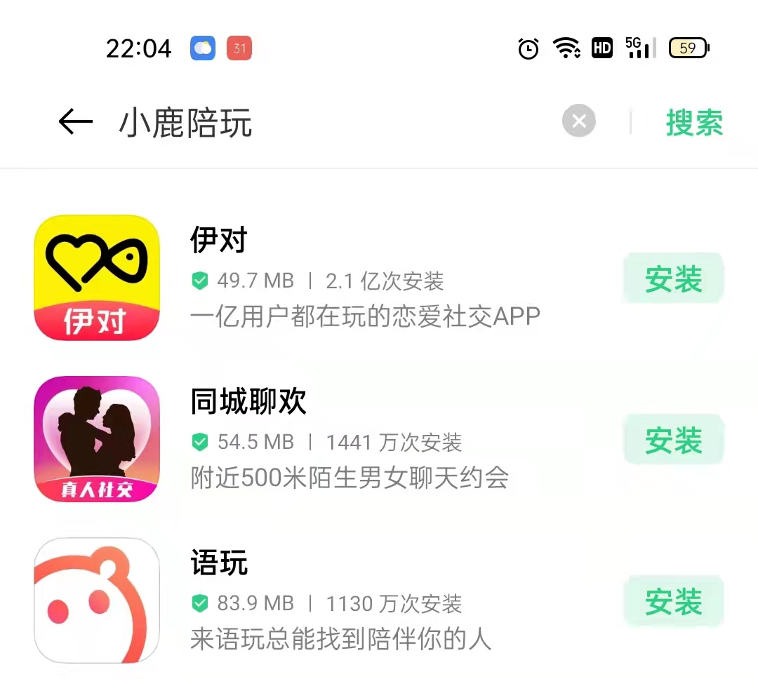 微信图片_20210907222058.jpg
