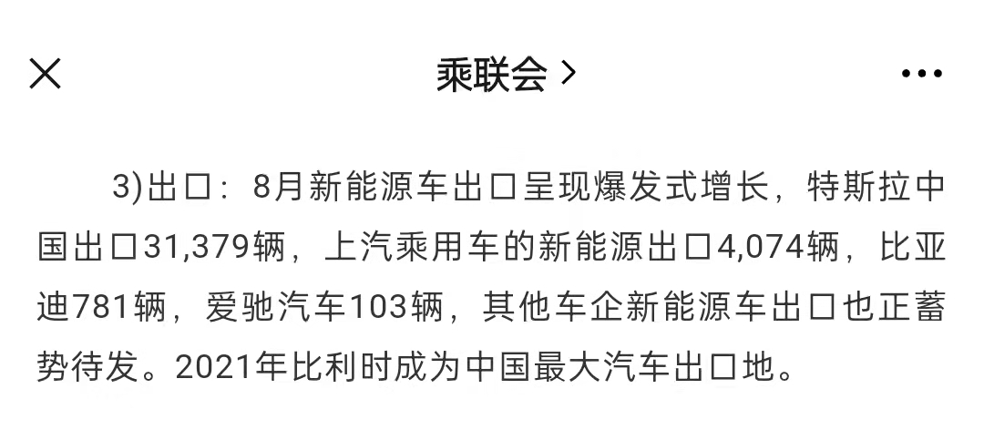 微信图片_20210908160714.jpg