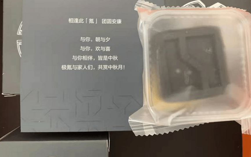 5317C2B0-BD08-4032-A970-F087FE9CFECC.png 5317C2B0-BD08-4032-A970-F087FE9CFECC.png