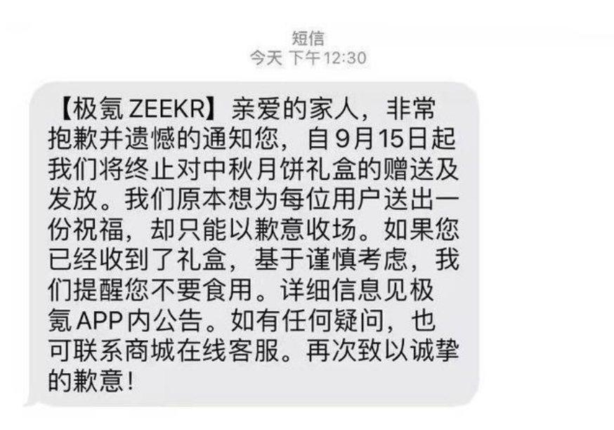 DA2C794E-4866-4F93-8389-03443126847D.png DA2C794E-4866-4F93-8389-03443126847D.png