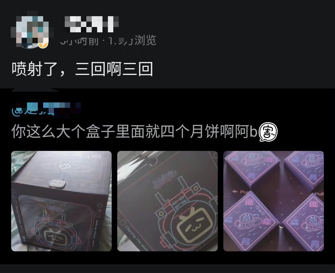 1112C8BF-CC17-4C13-ABE4-AA520A3B3742.jpeg