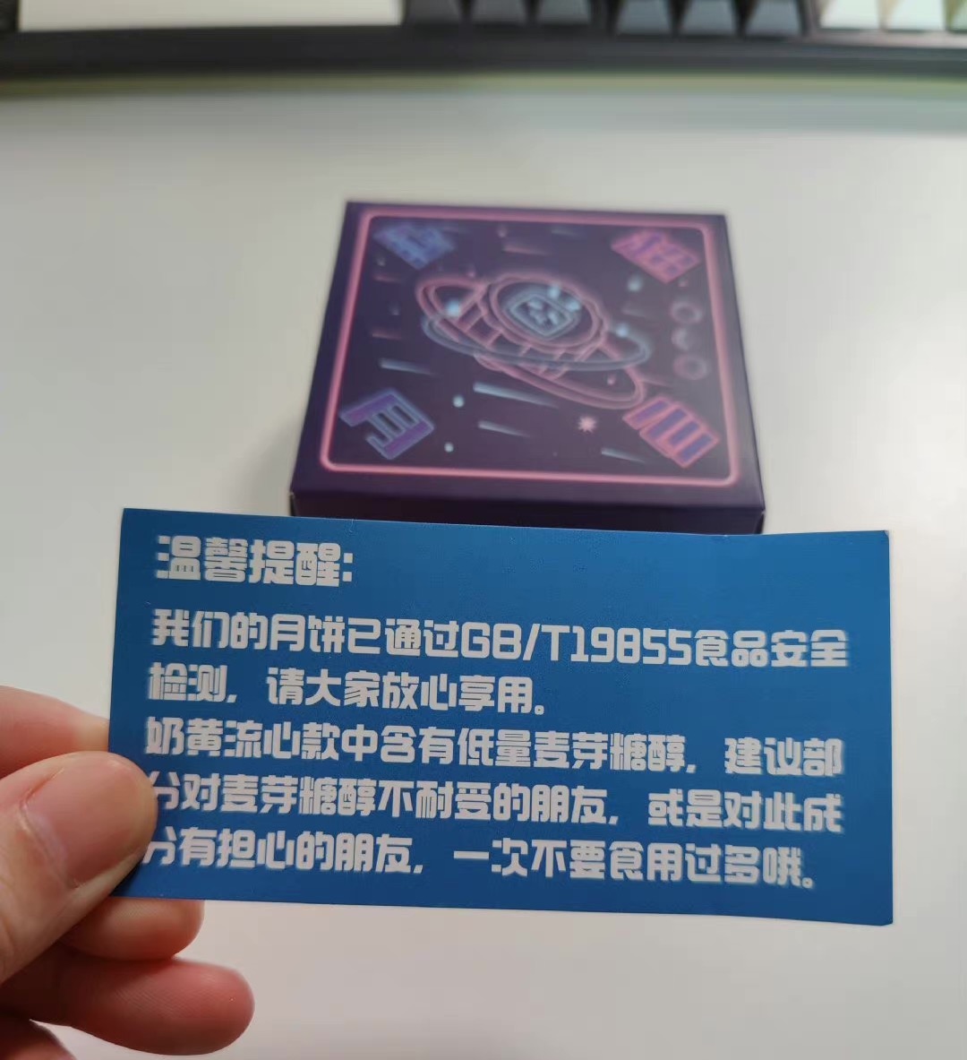 8CE01FEC-E5C3-4A90-B573-FE6C1422AE13.jpeg