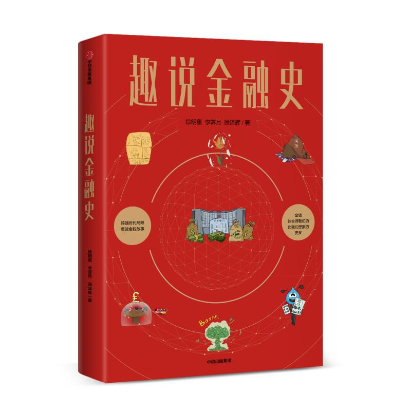 图片6.png