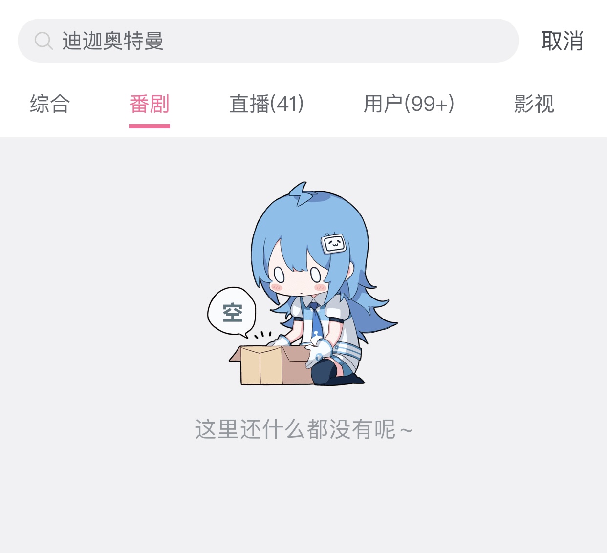 A14F13A9-9A7F-4D01-B7A4-91578896E9F2.jpeg