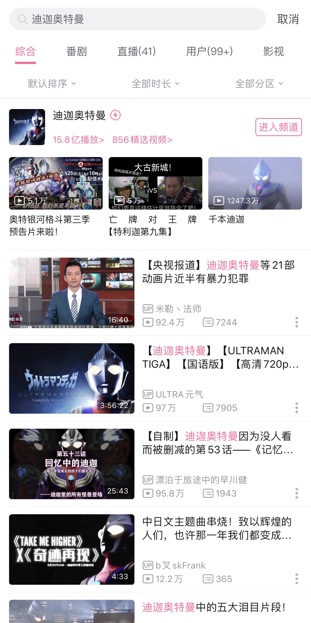 2FD685BF-CDBE-4DF4-A36F-B3828B377BE5.jpeg