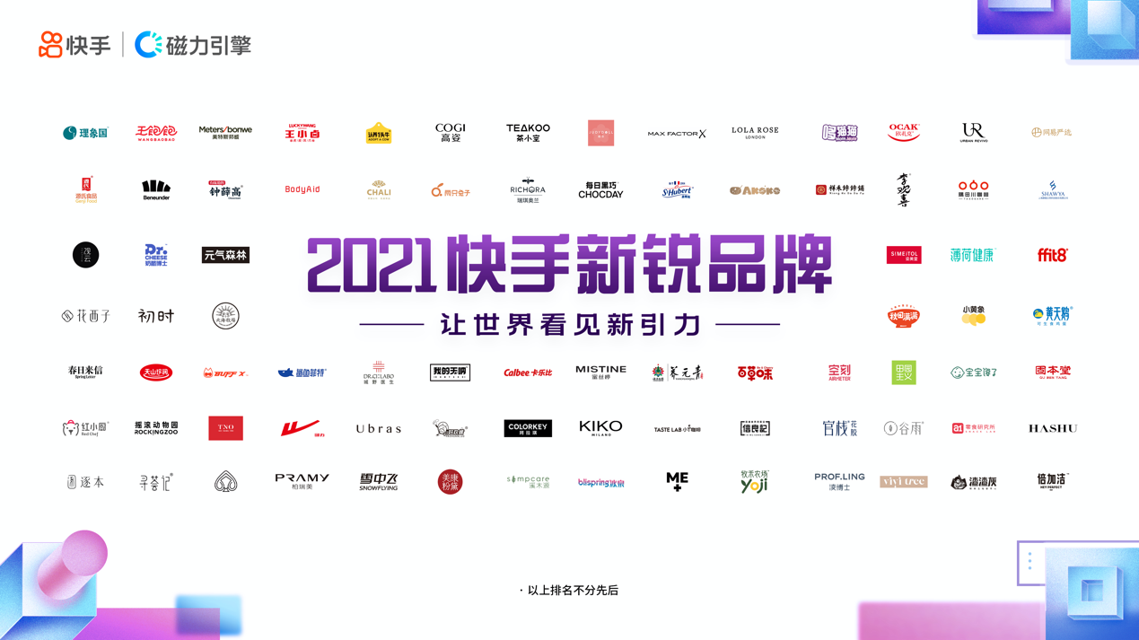 图片5.png