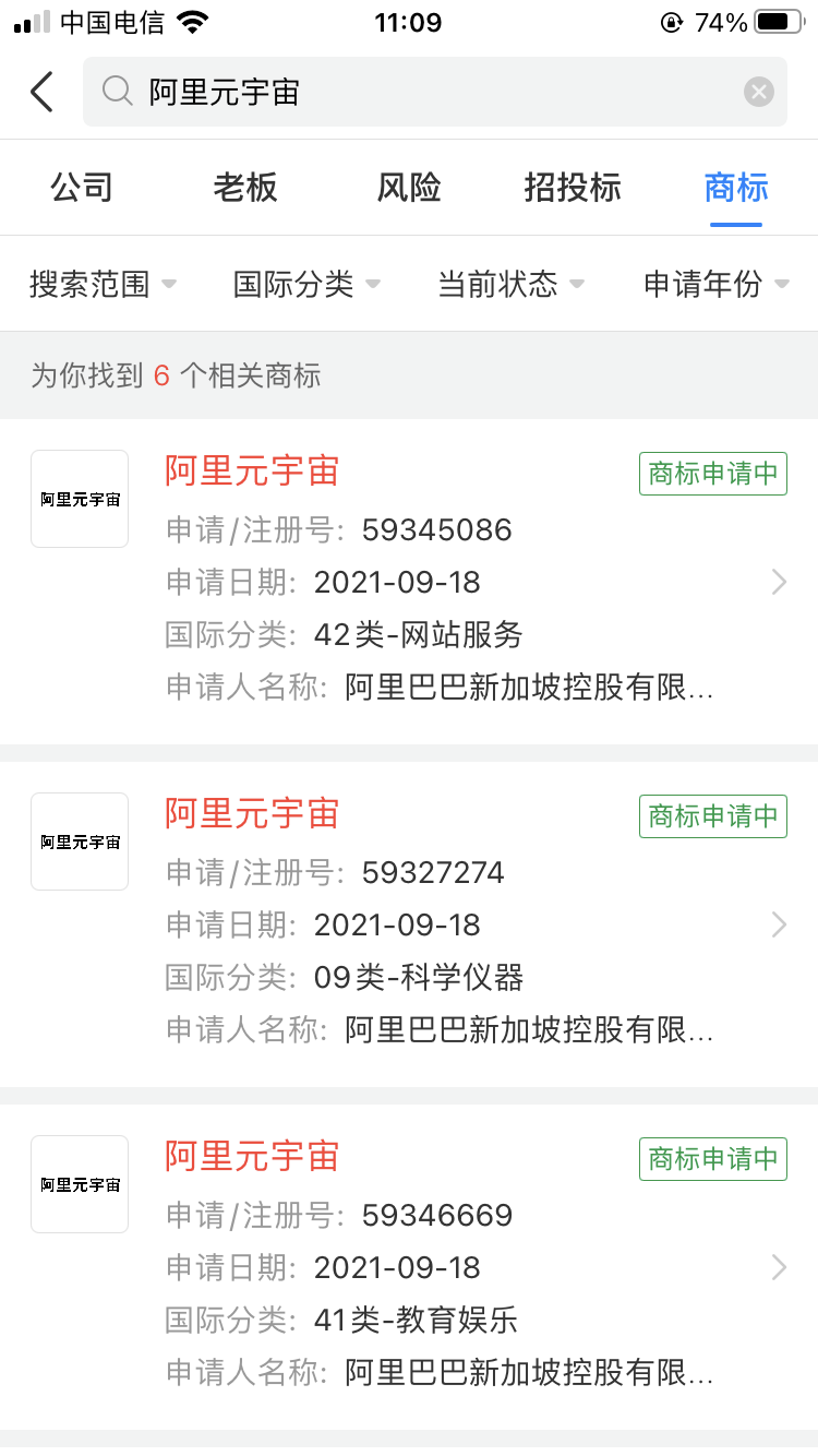 E46679F1-6E6E-40C5-9B08-698725416649.png