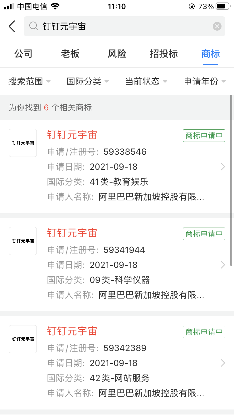 79AAAE66-EA9A-4D26-A1ED-FACB3FA31774.png