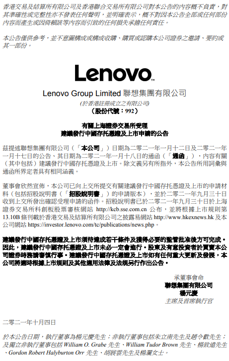 c0cb-5c6c09d5682dc9f0ab1950a98011f14b.png
