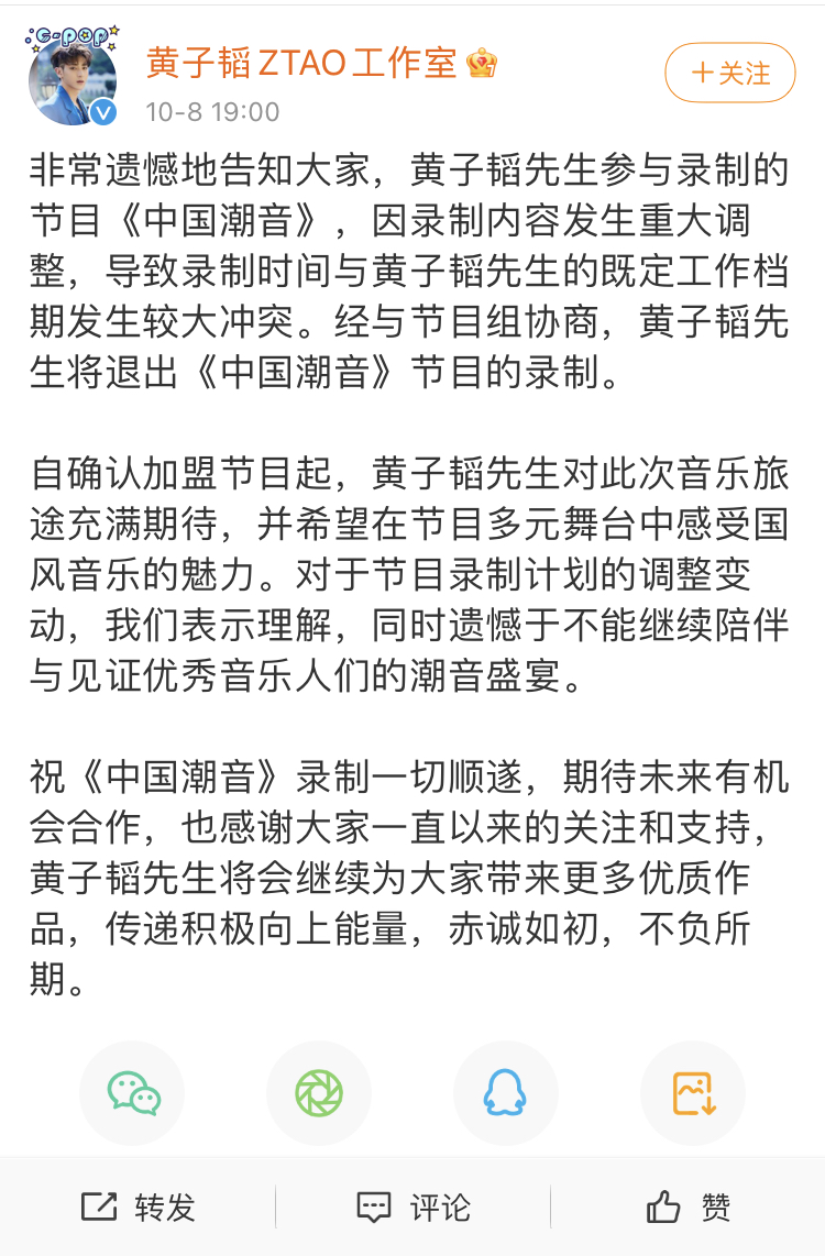 26F5D5B9-7746-4BAD-A3A4-CBD7C20AB381.jpeg