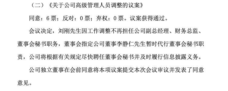 截屏2021-10-09 13.47.06.png
