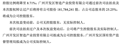 截屏2021-10-17 18.31.21.png