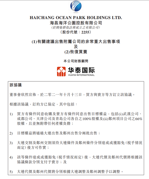18ac-9644c17ceb50cecaa8838c811799cec4.png