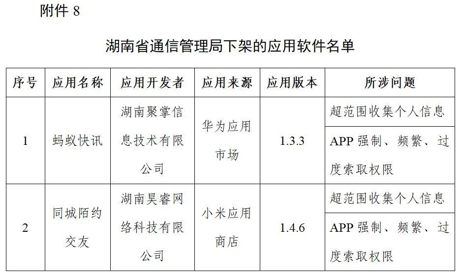 4493fad5-05bb-42cc-9889-7a24ebf7c2ca.jpg