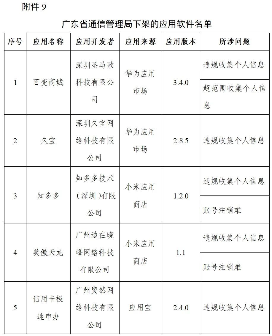 29fbc1ec-0b7e-4d4f-8bf7-22878be1677f.jpg