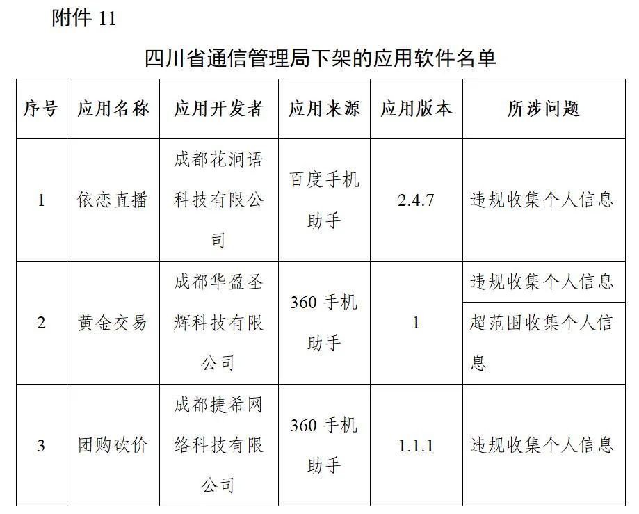 c875ce1d-05fd-4757-8ae9-a21796aab1ca.jpg