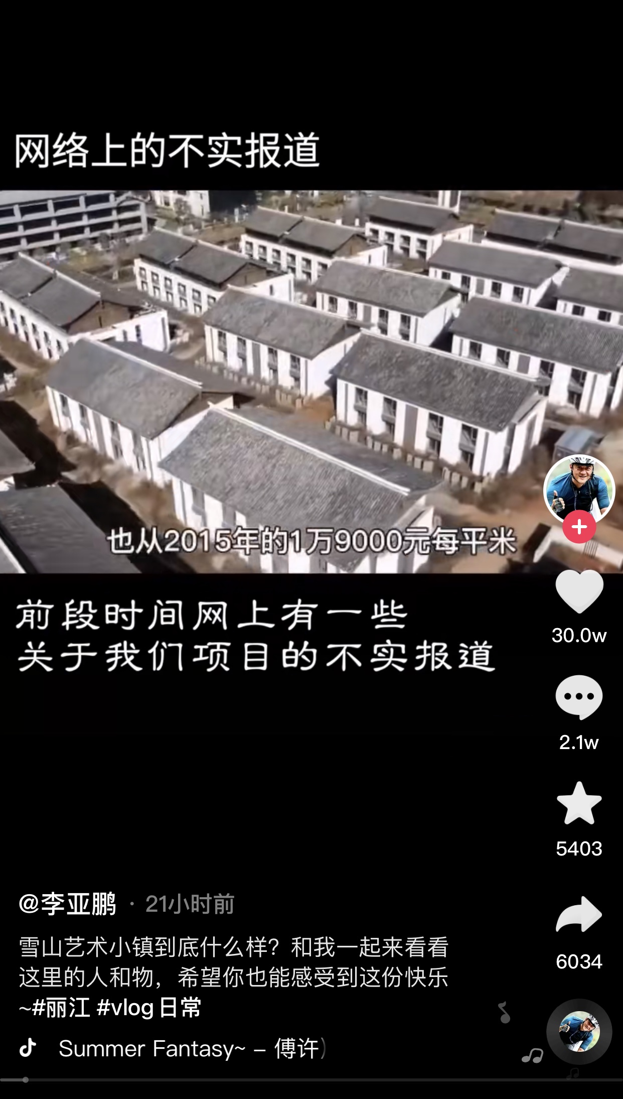 467D00F4-972B-4714-A39D-61948B1CF60C.jpeg