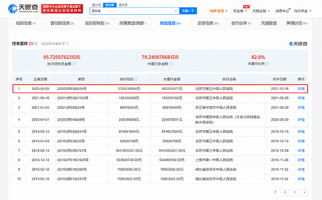 fdc9-fa85e9198afef3cd526bcb68f2f98361.png