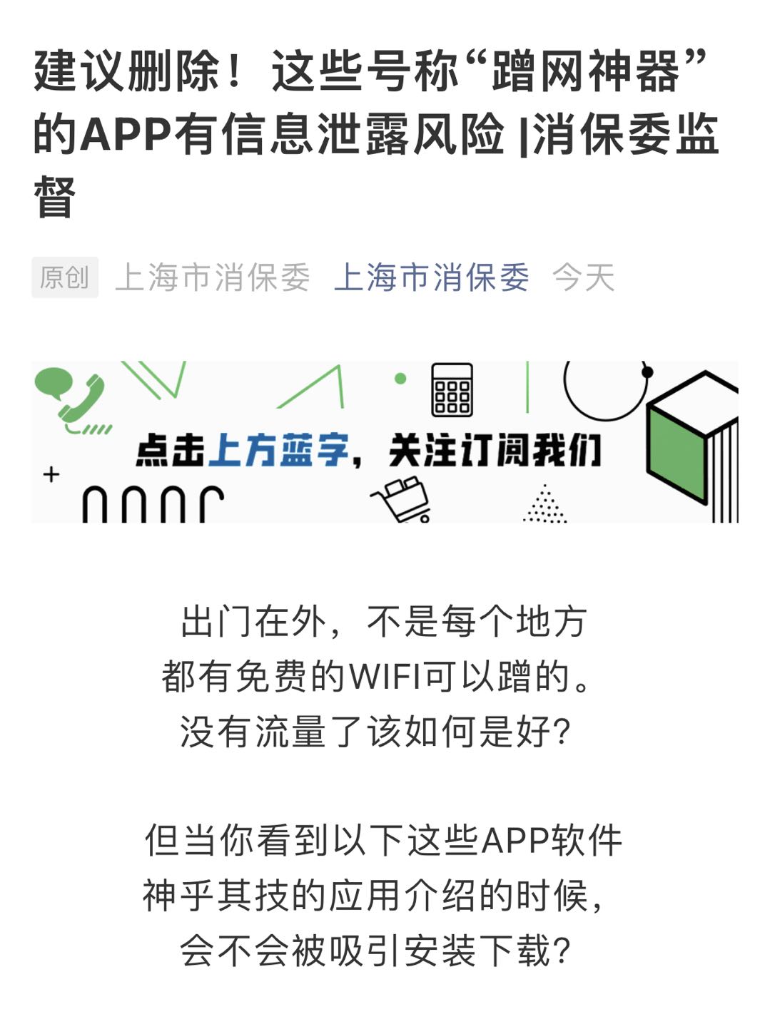 WechatIMG896.jpeg WechatIMG896.jpeg