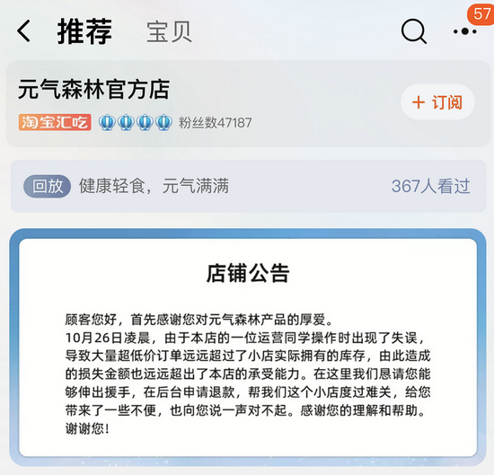 126e-fb12221e413fb8020ca64059ee641eba.png