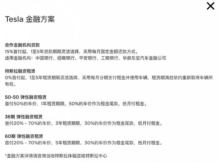 F9640929-26CF-43CF-8E74-785C54BD976A.jpeg