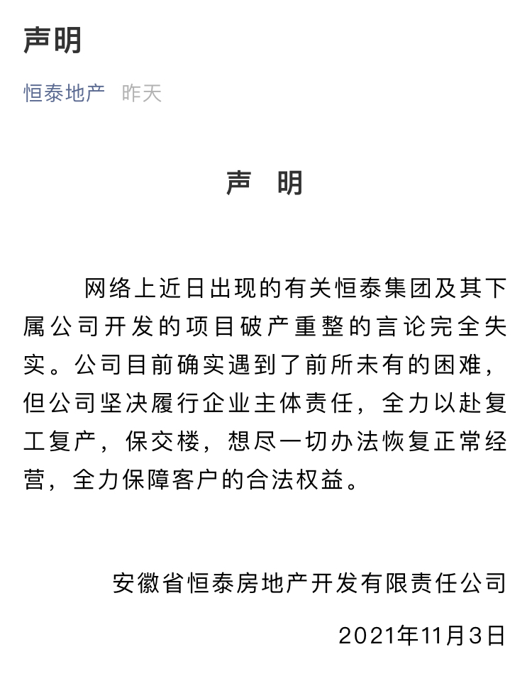 622FA58B-B694-4104-B0F9-6E802D3C92E7.jpeg