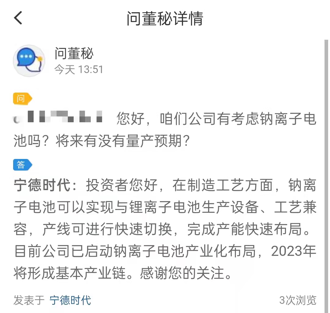 微信图片_20211104151434.jpg