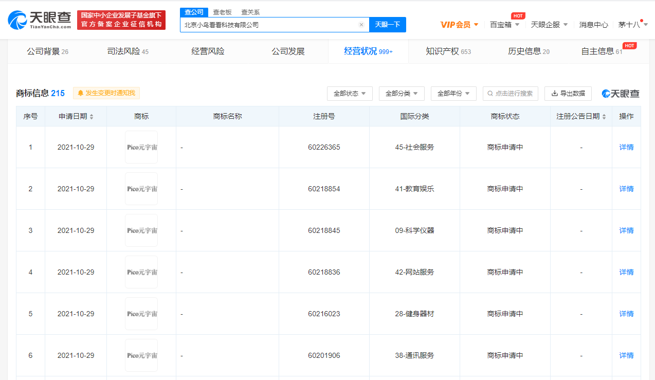 v2_cf497a24b15440adb8271568c75bfc40_img_png.png