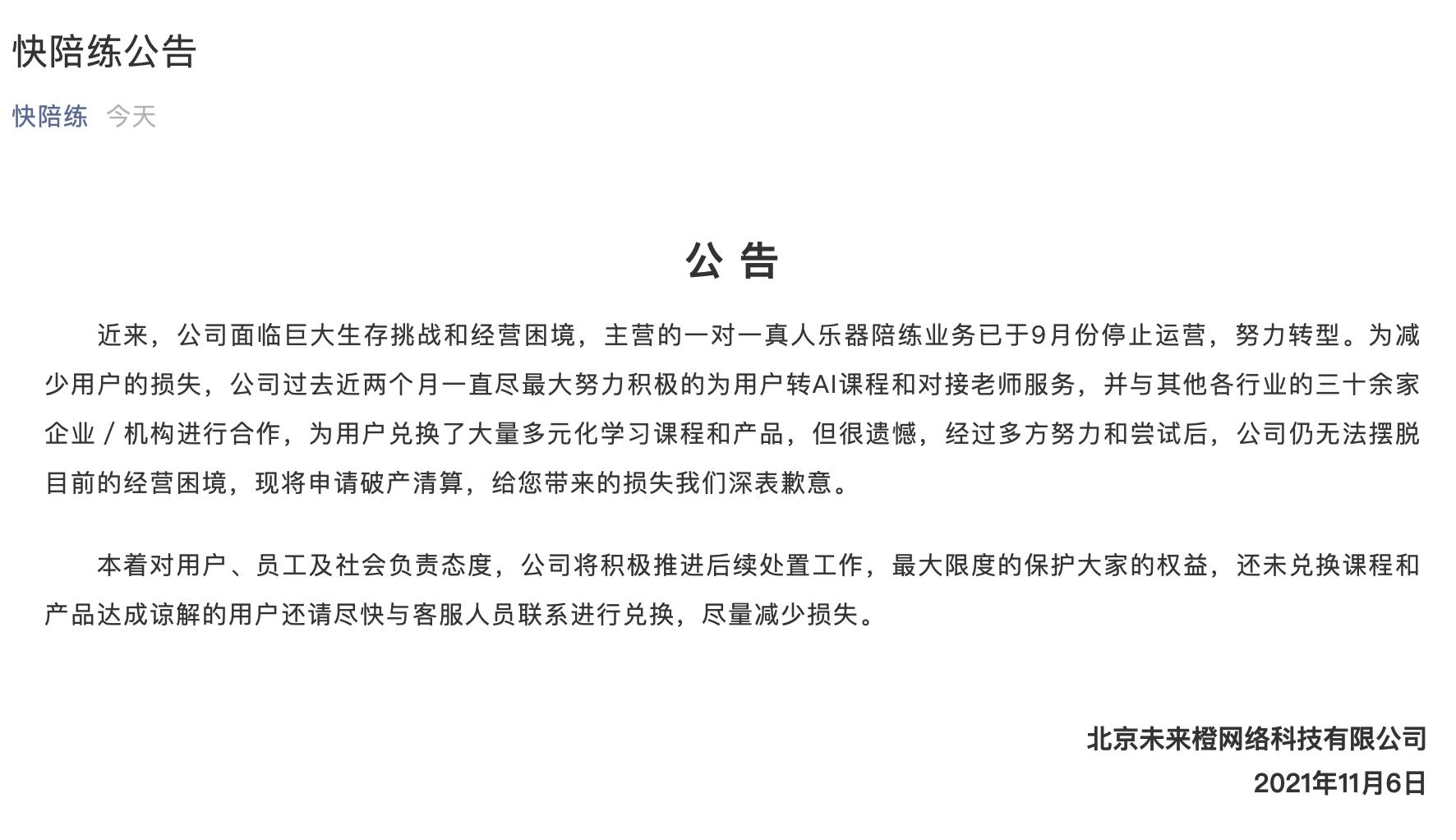 18AD9985-2E2B-46B1-BEF5-58A7EC4D1212.jpeg