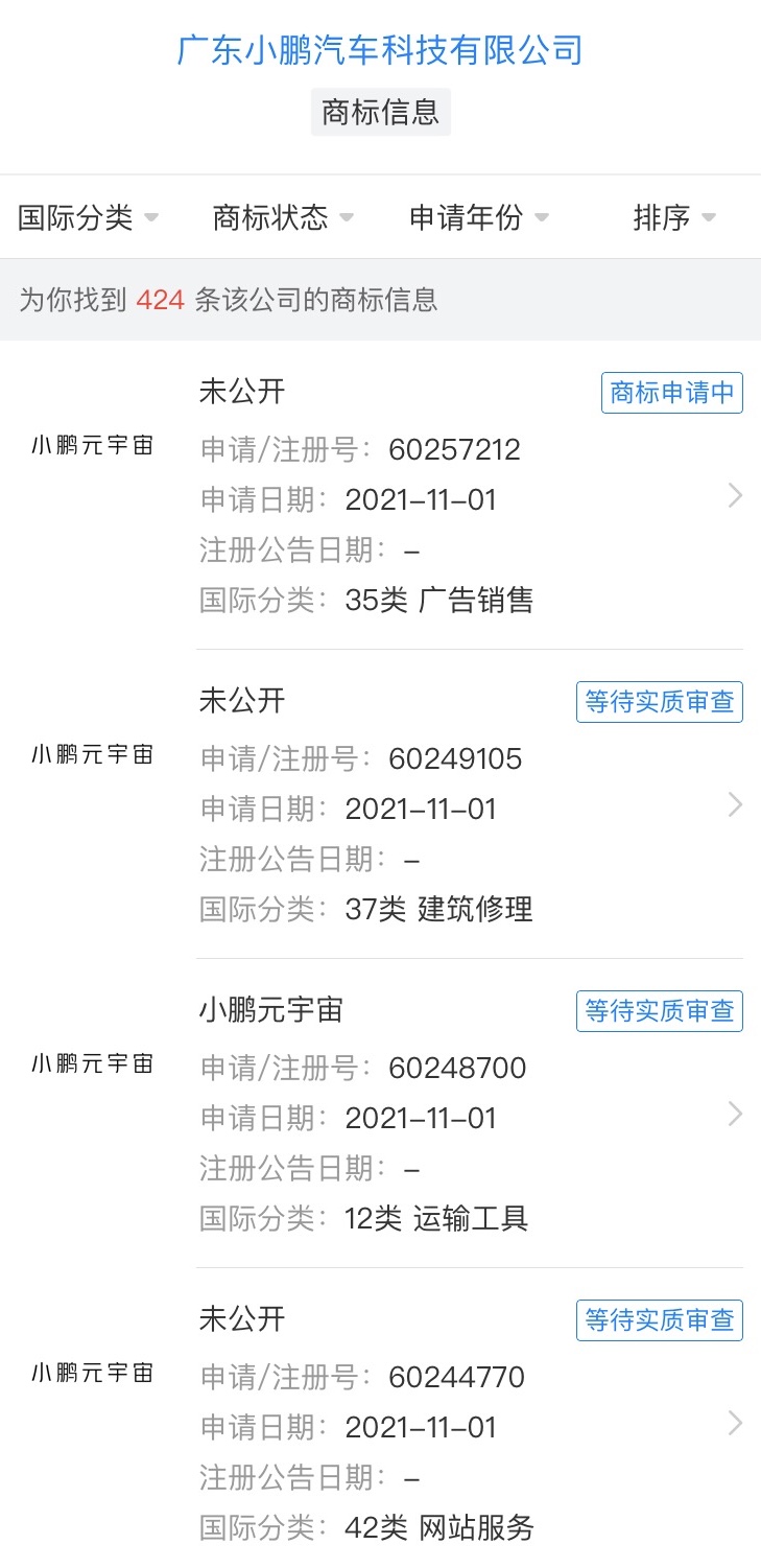 20B09D84-BD3C-4D41-A81A-F86967A8D31A.jpeg