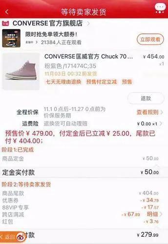 838ba61ea8d3fd1fb176098bf1df411694ca5f9b.jpeg 838ba61ea8d3fd1fb176098bf1df411694ca5f9b.jpeg