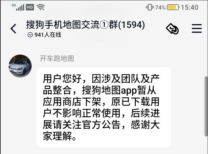 9c302f9f-0a6b-4ced-85ab-08b458e610a3.jpg
