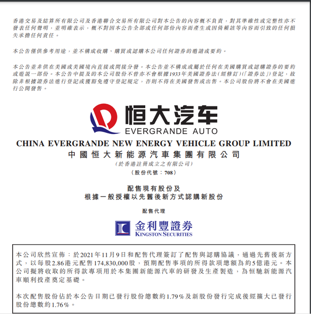 1CADF8A0-AD66-4D12-ADCD-95075B3348F8.png