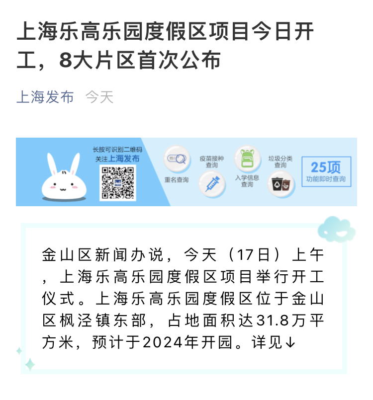 6778552B-37B4-4D41-9713-1CC871B323D9.jpeg